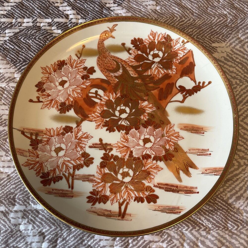 Vintage Kutani Majestic Red/Gold Peacock and Peonies Platter Made In Japan